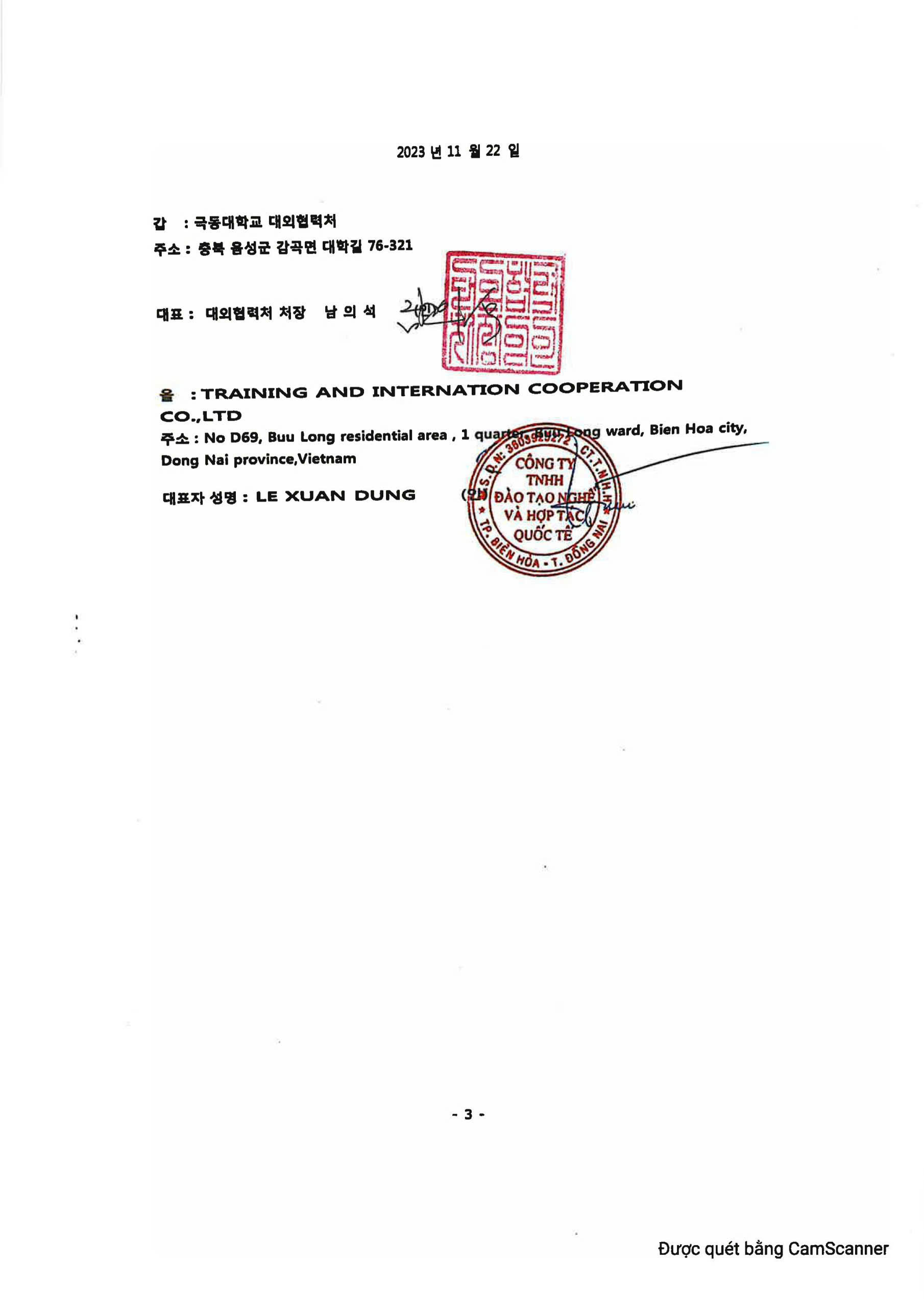 du học hàn quốc tại TTCschool Biên Hòa