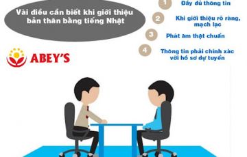 CHÀO BÁN CỔ PHIẾU RIÊNG LẺ KHÔNG ĐÚNG THỜI ĐIỂM SẼ PHẠT ĐẾN 100 TRIỆU