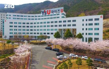 Trường Đại học Youngsan Hàn Quốc – 영산대학교